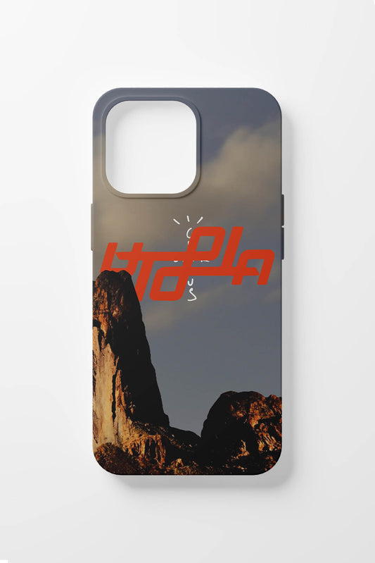 UTOPIA iPhone Case